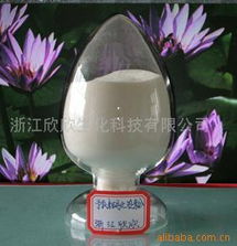 浙江欣欣生化科技玉米产品列表与粮食应用解析