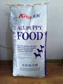 厂家直销 宠物用品与粮食批发零售的优势解析