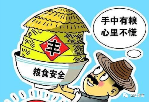 沭阳时刻绷紧“稳粮”这根弦 手中有粮，心里不慌